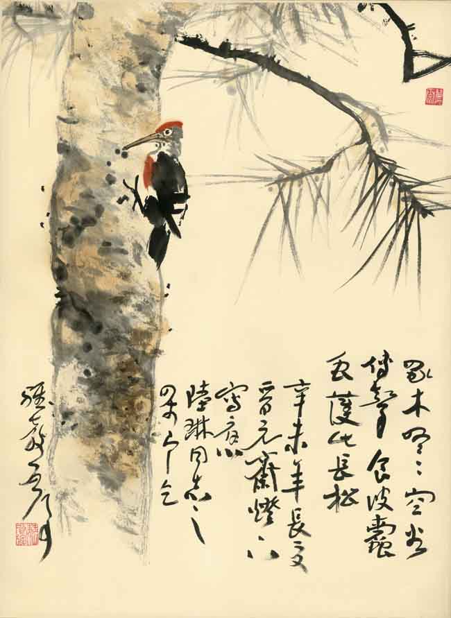 魏启后先生国画《啄木鸟图轴