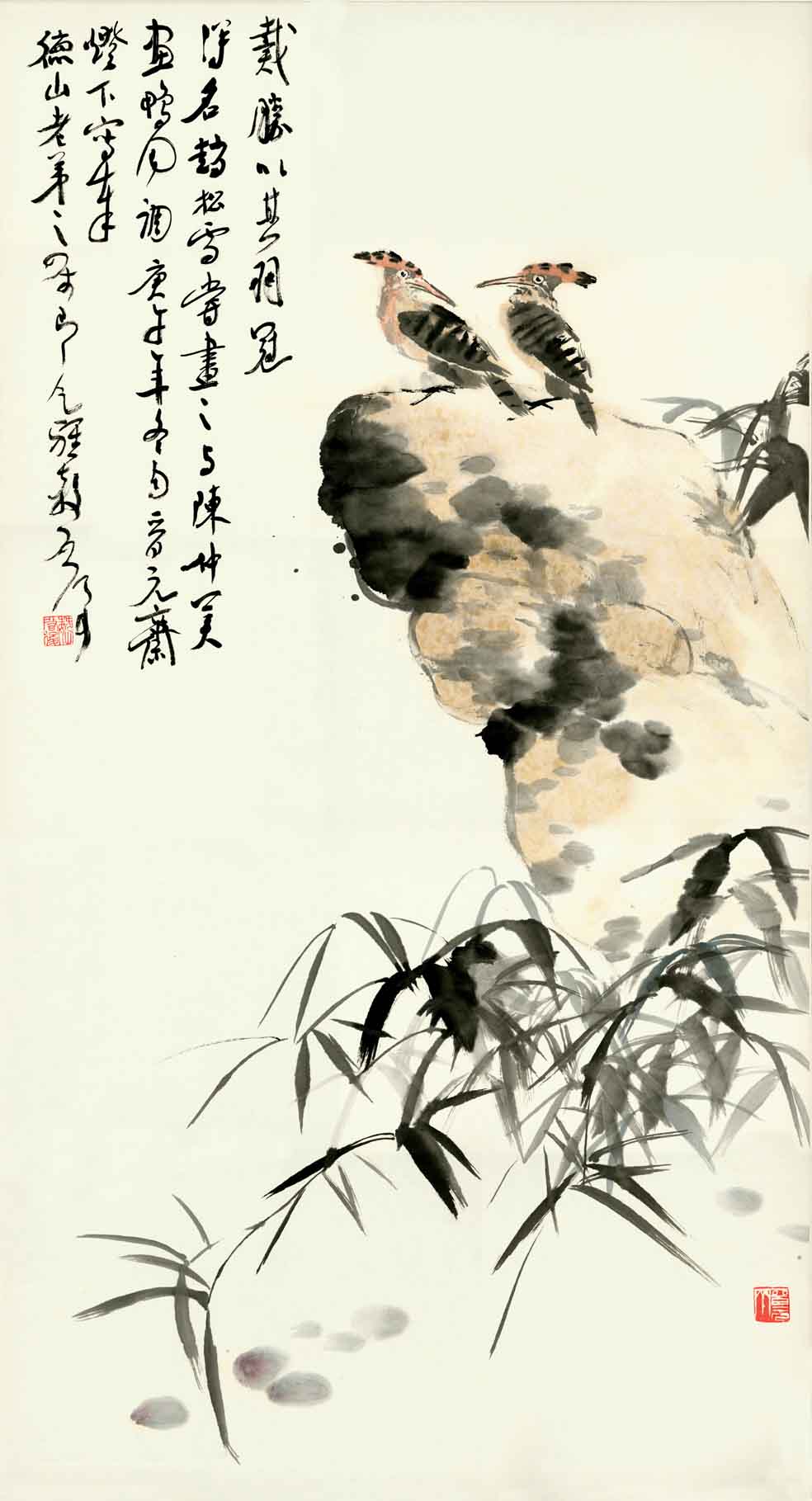魏启后先生国画《双胜图